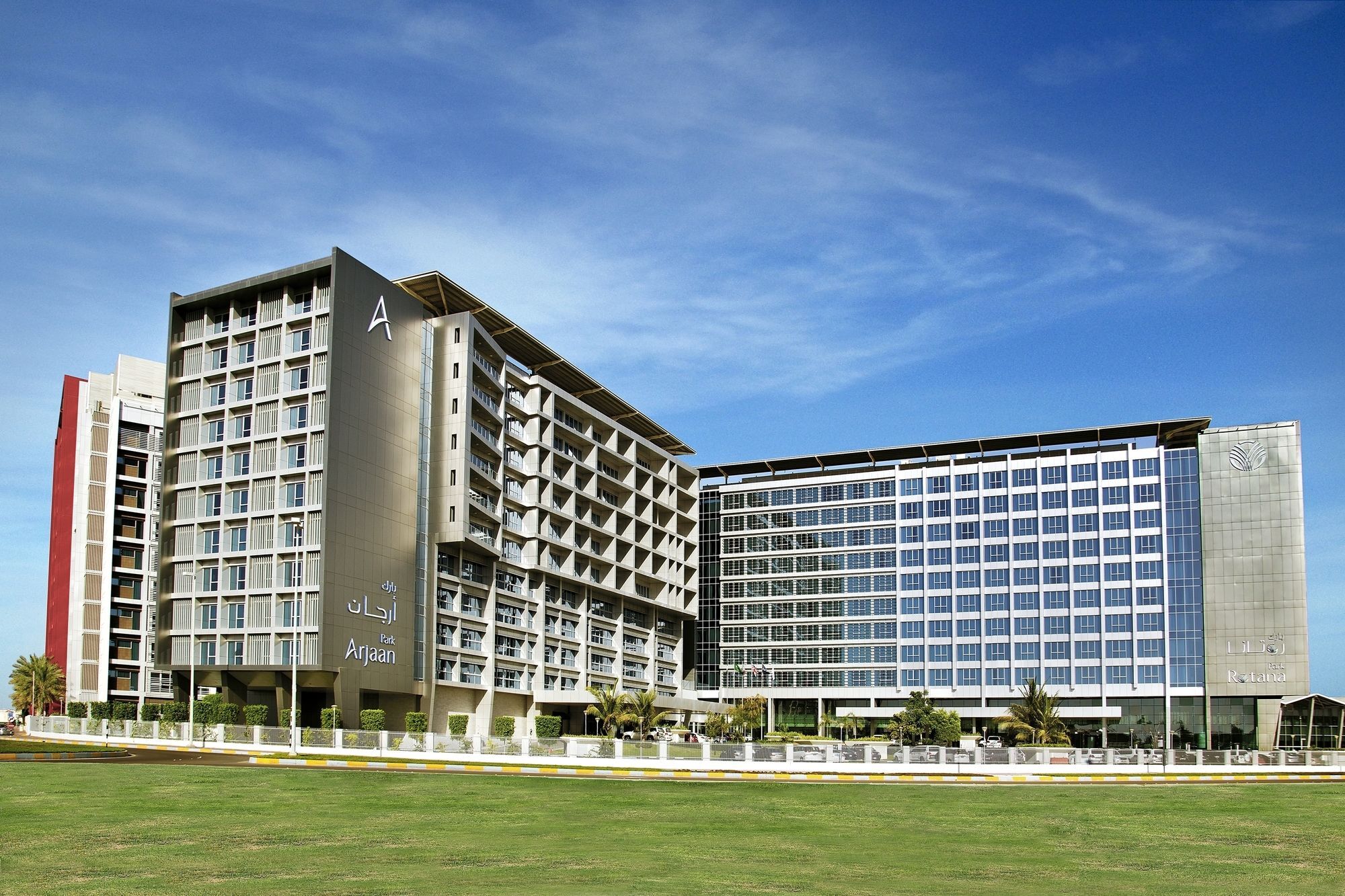 Park Arjaan By Rotana, Abu Dhabi Aparthotel Kültér fotó